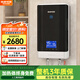 格林姆斯（GLEMOS）即熱式電熱水器 變頻恒溫快速直熱式淋浴洗澡免儲(chǔ)水家用扁桶小型速熱全智能恒溫大水量 7500W GL5-7.5KW黑色