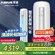 三菱 重工空調(diào) 菱重空調(diào)  2/3匹空調(diào) 巨省電新1級能效 變頻家用宿舍臥室空調(diào) 冷暖柜機 大3匹 一級能效 72B1 菱重