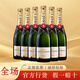 酩悅法國 酩悅 Moet & Chandon 香檳 葡萄酒 750ml 酩悅經(jīng)典香檳750mL*6瓶整箱