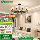 雷士（NVC）吊燈客廳燈現(xiàn)代簡約燈具套餐客廳大燈餐廳燈飾全屋書房臥室燈中山 【晶曜10頭】水晶吊燈-不帶光源