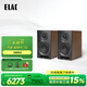意力（ELAC）UBR62 獨立三分頻無源書架箱6.5英寸低音單元 同軸喇叭無源HiFi書架箱高保真前置導向孔