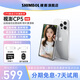 視澎SHIMBOL視澎CP5lite Ultra拍拍寶手機后置攝像頭自拍 拍照神器1080p顯示屏高清顯示器vlog投屏器 CP5