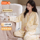 ARTFULMOM英國純棉月子服孕婦睡衣2025新款春秋季產(chǎn)后哺乳十月份家居服套裝 淺藍萌鴨 L【推薦體重：100-120斤】