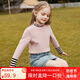 ASK JUNIOR女童毛衣線(xiàn)衫冬兒童半高領(lǐng)保暖德絨打底衫 粉色 150