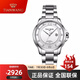 天王表(TIANWANG) 手表女霏系列鋼帶機(jī)械女表精致時(shí)尚簡(jiǎn)約腕表 銀色女表51034