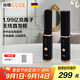 谷格（GUGE）德國無(wú)線(xiàn)直發(fā)梳 負離子 梳子 直板梳 兩用 懶人直發(fā)梳 便攜 直發(fā)神器蓬松 梳頭發(fā)電動(dòng)梳子 GG-26H經(jīng)典黑 1.99億級負離子護發(fā)