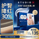 好奇（Huggies）藍(lán)標(biāo)屁屁面膜拉拉褲XXL30(15kg以上)尿不濕【護(hù)臀降紅30%】