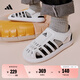 adidas男女小童WATER SANDAL休閑魔術(shù)貼包頭涼鞋阿迪達(dá)斯輕運(yùn)動(dòng) 白色/黑色     29