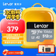 雷克沙（Lexar）512GB TF(MicroSD)存儲(chǔ)卡V30 讀160MB/s 大疆無(wú)人機(jī)運(yùn)動(dòng)相機(jī)Action5/Pocket3推薦內(nèi)存卡 (1066x)