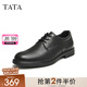 他她（TATA）商務(wù)正裝皮鞋男士真皮經(jīng)典新郎結婚鞋2024秋新款21032AM4 黑色 42