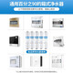 鉆芯適用TCL凈水器TJ-GU1001A GU0501J GU0501H超濾凈水機五級適用濾 (行業(yè)標準配置)五級全套