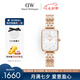 丹尼爾惠靈頓（DanielWellington）DW手表女簡約時尚手表冰川白星辰手鏈小方表七夕禮物DW00100620