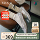 他她TATA女鞋秋休閑鞋女羊皮低跟單鞋CCB01CQ4 銀色 39