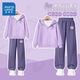 真維斯女童秋季套裝兒童春秋裝2025連帽開(kāi)衫兩件套童裝女大童休閑衛褲秋 【時(shí)尚套裝】淺紫/J幸運兔K-醬紫/J幸運兔K 140