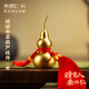 朱炳仁銅 福祿壽喜銅葫蘆 掛飾 小葫蘆辦公室桌面裝飾品禮品 葫蘆車掛