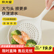 炊大皇 硅膠漏勺大號笊籬家用廚房撈餃子撈面耐高溫瀝水過濾網(wǎng)撈勺
