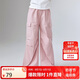 笛莎童裝女童長褲2025夏季中大童寬松輕薄工裝褲 粉色 140