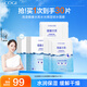 高姿（COGI）面膜補水蜂巢水庫修護保濕面膜蝦青素控油補水面膜提亮膚色禮物女 【鎖水3盒】玻尿酸面膜30片