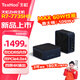 天虹TexHoo ZHR 迷你主機(jī) 銳龍高性能游戲電競NUC迷你臺式電腦整機(jī)家用辦公 R7-7735HS【8核16線程】 16G DDR5內(nèi)存/M.2 512G硬盤