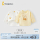 童泰新生兒半背衣嬰兒衣服四季0-3個(gè)月初生寶寶純棉上衣和尚服2件裝 黃色小熊(精梳純棉) 52 碼(建議0-2個(gè)月身高50-55cm)