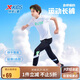 特步（XTEP）兒童吸濕速干休閑長褲夏季透氣排汗褲子 純正黑 160