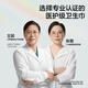 小N 衛(wèi)生巾醫(yī)護(hù)級日夜用女產(chǎn)婦姨媽衛(wèi)生巾京東自營420mm*4片