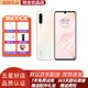 Huawei 華為P30 二手手機感光徠卡三攝麒麟980AI智能芯片全面屏 9成新 珠光貝母 8GB+128GB