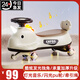 倍貝樂(lè )兒童扭扭車(chē)1-3-6歲溜溜車(chē)可坐大人承重防側翻靜音寶寶妞妞搖搖車(chē) 高配【靠背+燈光音樂(lè )+pu閃光輪】 嬰兒玩具車(chē)滑行車(chē)生日周歲禮物