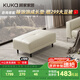 顧家家居（KUKA）意式頭層牛皮沙發(fā)客廳組合百搭沙發(fā)凳通用腳踏腳凳【柔空白】凳