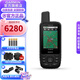 佳明（GARMIN） GPSMAP 669s高端測繪采集設備手持機行業(yè)測繪采集導航儀 黑色