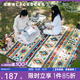 黑鹿（BLACKDEER）奇域野餐墊 草坪墊子地墊戶外野炊便攜防潮墊加厚爬行墊ins風(fēng)餐布 [8-10人奇域]特厚防水300*200cm