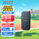 閃迪（SanDisk） Type-C接口小巧便攜高速SSD移動(dòng)固態(tài)硬盤E30存儲(chǔ)USB3.2Gen2 E30-黑色標(biāo)準(zhǔn)版 2TB(讀數(shù)高達(dá)800MB/S)送數(shù)據(jù)線收納包
