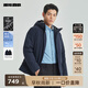 利郎【強(qiáng)防水+高透濕】羽絨服男連帽防風(fēng)防水冬季24新款商務(wù)男士外套 深藍(lán)（G4DRF2041Y） 2XL 180/96A 充絨量121g