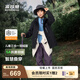 波司登（BOSIDENG）2025新款三合一羽絨服男女兒童一手長5A抗菌絨保暖外套T250131340 黑色8056 130 /64 約 115-130cm 26kg