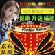 VICTOR KEITH英國衛(wèi)褲官方男士高端內褲磁石療能量保健生理功能增大碼粗腰褲衩 黑紅藍 【顏色可留言備注】 3條 XL 建議【120斤-140斤】