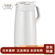 虎牌（TIGER）【日本直郵】保溫壺 家用熱水瓶暖壺 大容量保溫瓶熱水壺  保溫罐 白色PWO-A200-W 2L