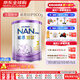 雀巢雀巢（Nestle）港版能恩啟護(hù)3段嬰兒配方奶粉800g/罐 3段 12-36個(gè)月 800g 1罐