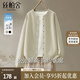 絲柏舍圓領(lǐng)寬松棒球服女2025秋裝新款簡(jiǎn)約時(shí)尚純色單排扣外套