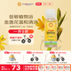 加州寶寶（California Baby）金盞花洗發(fā)沐浴露二合一59ml 春季滋養(yǎng)洗發(fā)沐浴