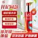 沙宣（VS）彈力素盈卷彈力精華乳豐盈護(hù)卷發(fā)頭發(fā)定型持久彈力乳女 盈卷彈力素100ml