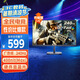 優(yōu)派23.8英寸 240Hz高刷 FastIPS 硬件低藍(lán)光 400nit(max)高亮度 1ms 電競小鋼炮PS5游戲顯示器VX24G10