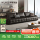 顧家家居（KUKA）勞倫斯沙發(fā)頭層牛皮沙發(fā)客廳大戶型別墅1219曜夜黑3.1M多人位