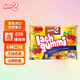 二寶（Nimm2）德國原裝進(jìn)口軟糖250g 維生素VC果汁橡皮糖水果糖qq糖 混合水果味