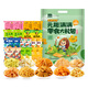 刺猬阿甘 元趣滿(mǎn)滿(mǎn)零食大禮包256g20包組合零食蝦條鍋巴山藥脆片解饞小吃