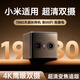 【極清畫(huà)質(zhì)】無(wú)線(xiàn)攝像頭高清監控器360度無(wú)死角帶夜視無(wú)需連wifi免插電家用手機遠程4g終身免流量 4G【升級款】4K超清+遠程監控+免插電 2025新升級 超長(cháng)待機1980天 鷹眼雙攝
