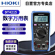 日置HIOKI DT4215 數(shù)字萬(wàn)用表高精度智能電工表萬(wàn)能表 多用表 3年維保