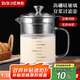 拜杰豆?jié){過濾神器304不銹鋼網(wǎng)篩漏勺家用廚房濾網(wǎng)超細果汁壺