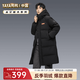 鴨鴨（YAYA）時(shí)空道宇航天聯(lián)名情侶羽絨服男長(zhǎng)款2024冬季新款休閑加厚外套HY 星空黑色 M 170/88A