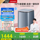 松下（Panasonic）【吳磊同款】迷你波輪洗衣機(jī)小型洗烘一體機(jī)0.5kg 內(nèi)褲內(nèi)衣洗衣機(jī)帶烘干除菌HPV血漬國(guó)家補(bǔ)貼AW05L