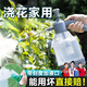 噴壺澆花家用大容量氣壓式高壓噴霧壺澆水壺小型噴霧器清潔專用壺 大容量氣壓式高壓噴霧壺